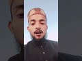 🐐 Karachi Mein Qurbani 2026 | Bakra Eid Vlog | Eid ul Adha in Karachi#hafizfaizanahmed #love