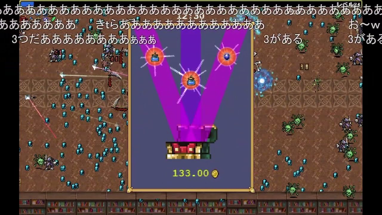 【バトラ】『適当パラダイス』Vampire Survivors