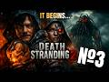 Death Stranding 2: On the Beach Прохождение №3 Первый раз играю
