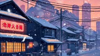 Peaceful Night 🌙 Soft Mei Vibes ❄️ Lofi Coffee ☕ ~ to Study/Relax/Sleep 💤 Hiphop Lo-fi Beats #0