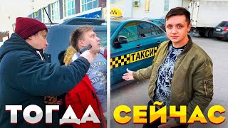 ЭДИТ КОГДА КИРИЛЛ  КУРЬЯН БЫЛ БАНДИТОМ @max.vashchenko