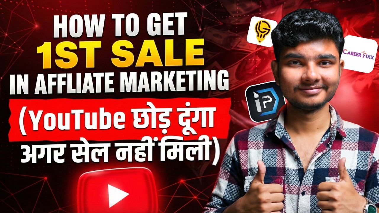 Why Are You Not Getting Sales In Affiliate Marketing | 5 Tips To Grow Your Business Idigitalpreneur