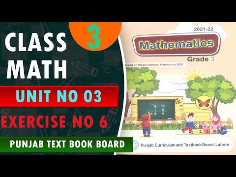 Class 3 Math new book Chap 3 Fractions Exercise 6 Subtraction of Fractions@ Educate Pakistan