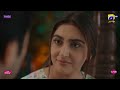 Humrahi Episode 12 [Full Episode] Danish Taimoor - Hiba Bukhari - HAR PAL GEO #danishtamoor