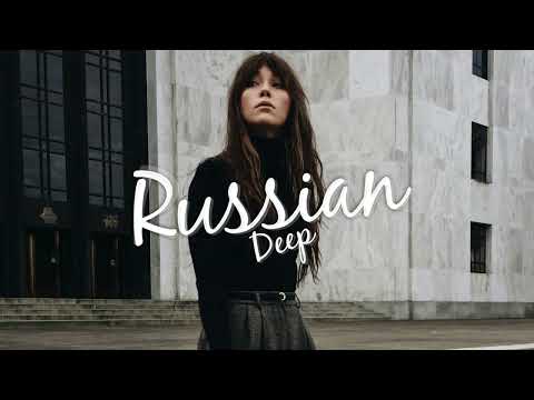 Александр Яковлев - Знаешь (Arkadiy Trifon Remix)