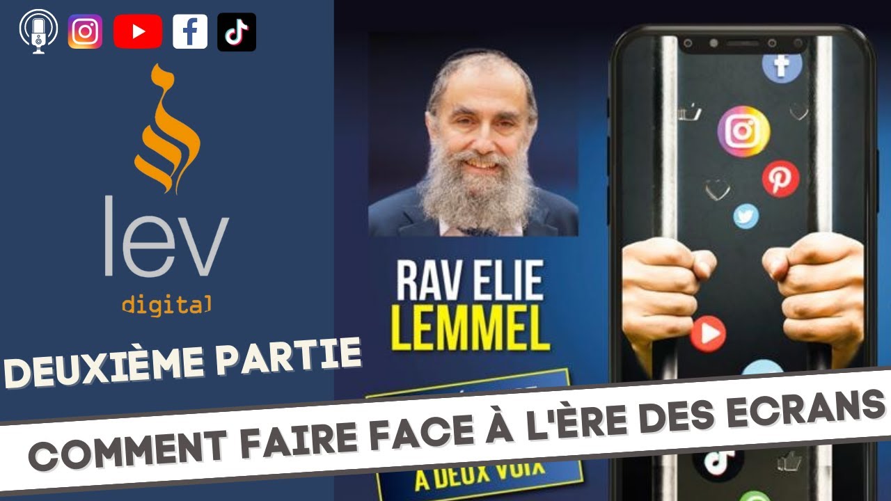 Famille 2.0 - Rav Elie Lemmel
