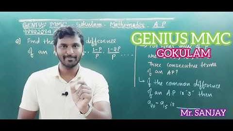 ARITHMETIC PROGRESSION | FINDING COMMON  DIFFERENCE  | 10th STD | GENIUS MMC | GOKULAM | Mr. SANJAY