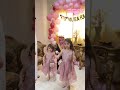 قهقة لضحكات جوري وبدر وماسة بالعيد Shorts Shortvideo السعودية Viral Tiktok Funny عيد الفطر قهقة لضحكات جوري وبدر وماسة بالعيد Shorts Shortvideo السعودية Viral Tiktok Funny عيد الفطر