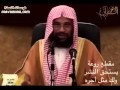 الشيخ سعيد بن مسفر كلام جميل عن الاستغفار