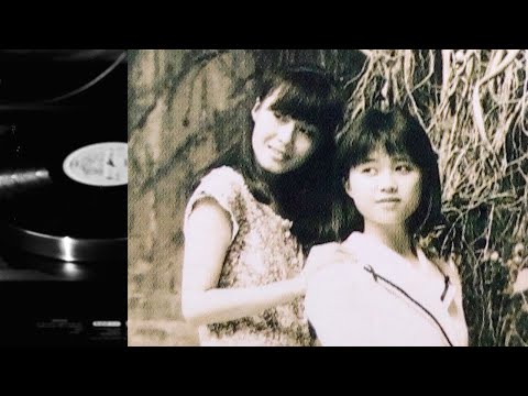 黑膠 夢劇院 遍霧遍雨 - Vinyl Hi-Fi - 劉文娟 李敏