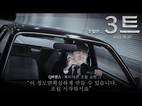 동료 컴 조립이 가장 쉬웠어요. 훈수안받음 8화 LIVE!