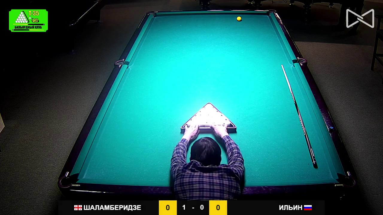 бильярд киев Шаламберидзе - Ильин