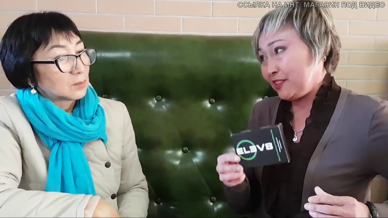 Псориаз Лечение В Домашних Условиях Отзывы Смотрите! - YouTube