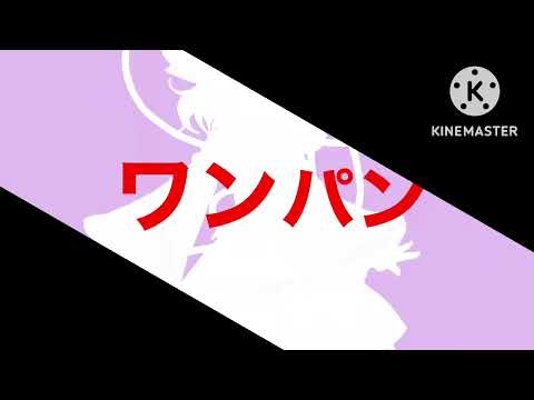 【東方PV】ラヴィ 初投稿