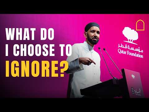 Dr. Omar Suleiman: Why Most People Never Become Leaders | QIYADA 2026