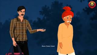 रात 2 Am relway stations | HorrorStory HindiHorrorStory | Scarvillagehorror