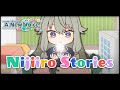 Nijiiro Stories -【Project Sekai: A New Voice!】ENGLISH COVER