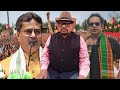 Pherlaima Bohro Tong Khoroknwi Ni Bisingo Bubagra Tai Cheif Minister Koklamo Bg Haridhan Debbarma 