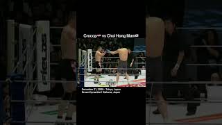 Crocop cuts down the Giant at the legs. #mma #japan #combatsports #kakutogi #格闘技 #mixedmartialarts