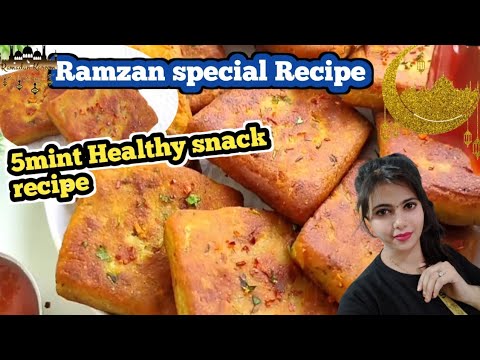 Healthy Snacks Recipe For Ramzan/ Minto me banaye gehu ke aata se testy nasta