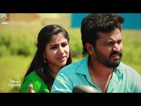 Raja Rani  12th to 16th July 2021   Promo