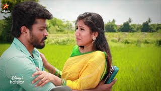 Raja Rani Season 2-Vijay Tv Serial