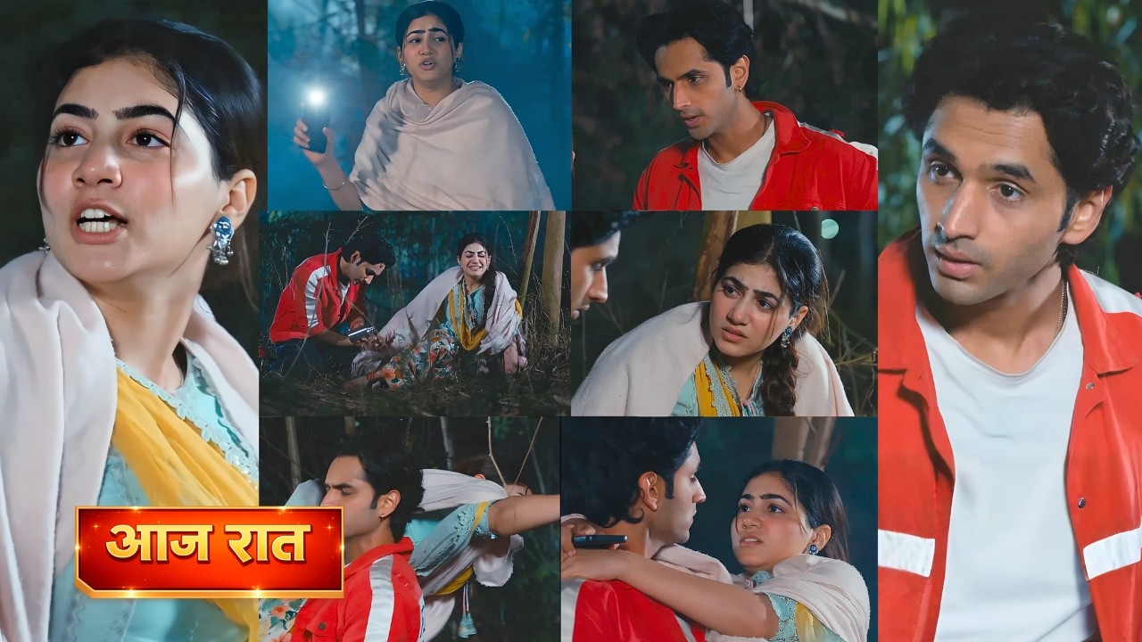 Tu Juliet Jatt Di Today Episode 20th February 2026 - Nawab Ne Liya Heer Ko Godi | Jungal Mein Choot