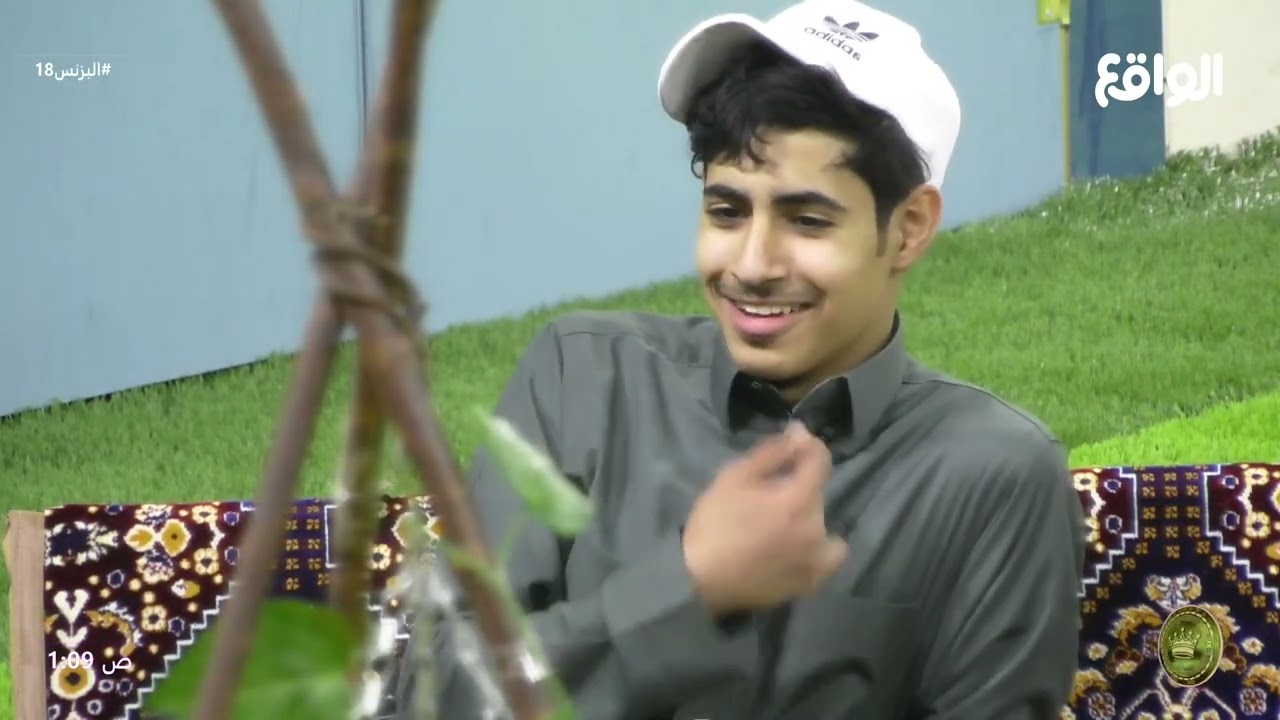 جلسة سوالف | خلف القحطاني , ماجد الغويثي , عبدالله البقمي #البزنس18