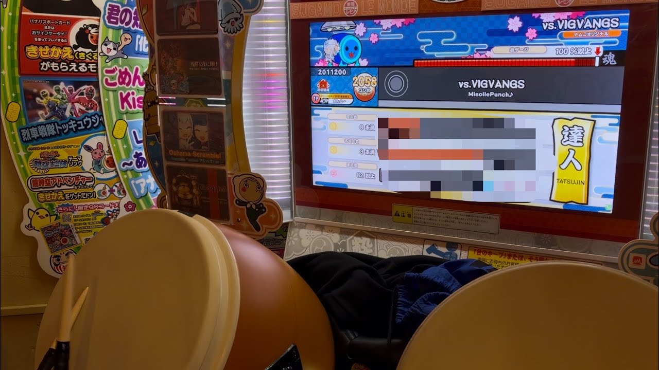 [人生初達人へ#4] "2年"ぶりにここまで戻ってきました。