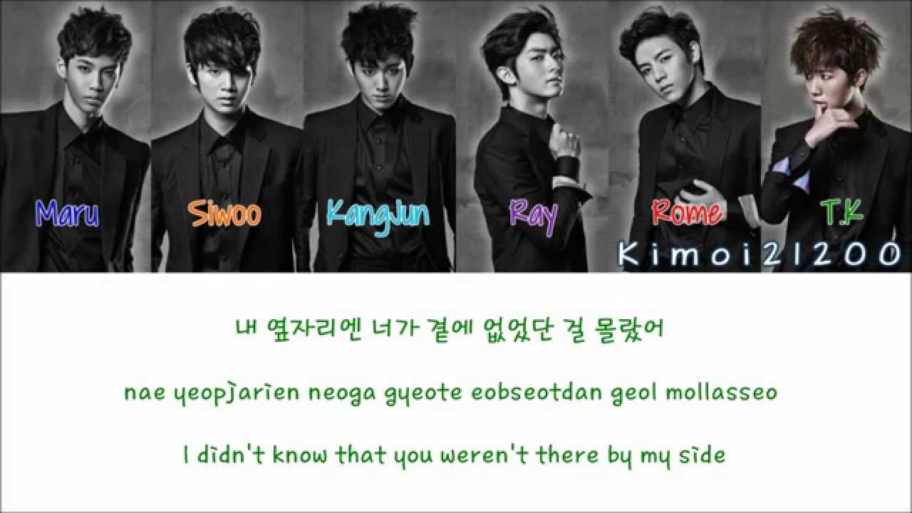 C-Clown - Far Away.. Young Love (멀어질까봐) [Hangul/Romanization/English] Color \u0026 Picture Coded HD