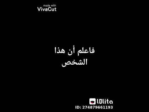 عندما تفكر في شخص وعينك تدمع فجاه 