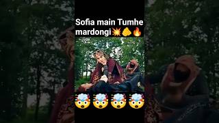 I Am Bala Hatun, The Wife Of Osman, Sofia