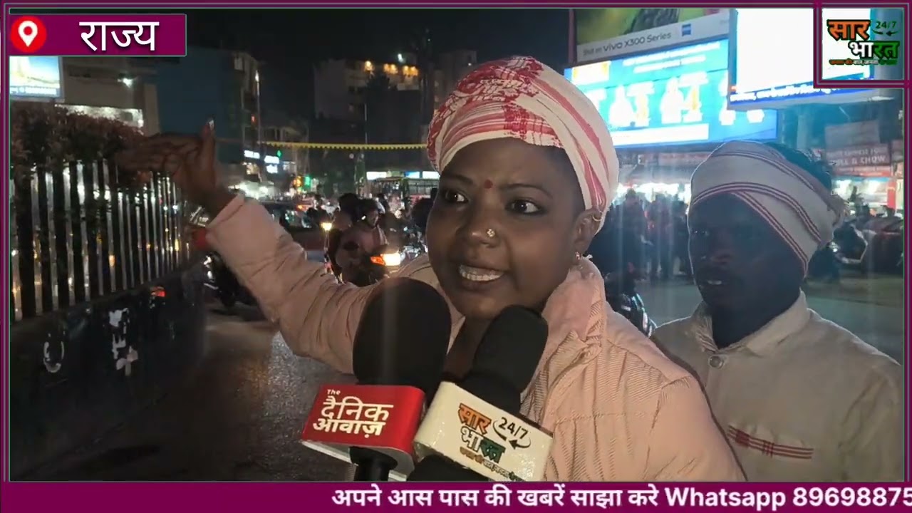 सोमा मुंडा हत्याकांड को लेकर कल झारखंड बन्द का ऐलान, समस्त आदिवासी संगठनों ने निकाला मशाल जुलूस