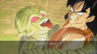 ドラゴンボール ゲーム龍の巻 五星球 キャラゲッ ドラゴンボール ゲーム龍の巻 五星球 キャラゲッ