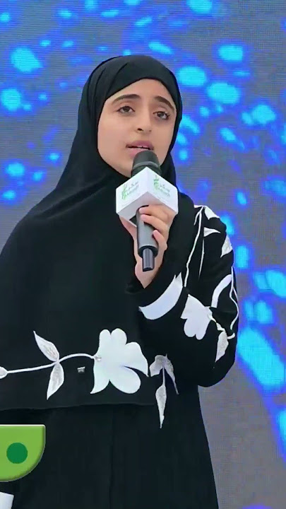 أنت الحمى والمآوى _ ملاك فتحي #malak_fathi #اكسبلور #shorts