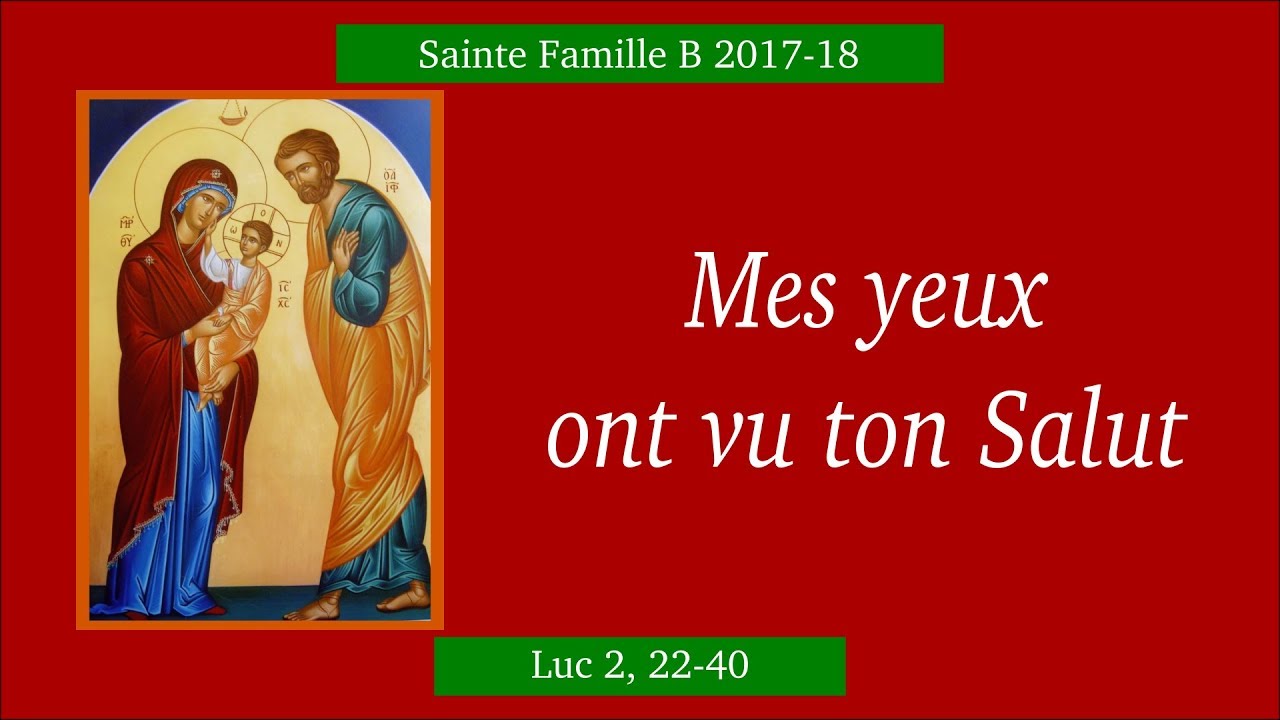 Sainte Famille YouTube