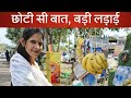 Family Moments Catcher #vlog #viralvideo #youtubeshorts  😍😊😍😄🦧