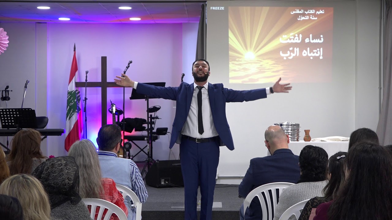 نساء لفتت إنتباه الرب - عظة عيد الأم ٢٠١٩ (١٧-٣-٢٠١٩) - القسّ شربل لوقا