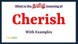 Cherish Meaning in Tamil | Cherish in Tamil | Cherish in Tamil Dictionary |