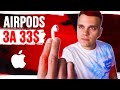 НАСТОЯЩАЯ копия AirPods за $33 🔥 ЛУЧШЕ ОРИГИНАЛА (?)