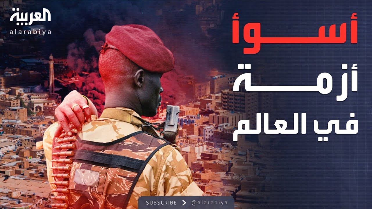 ����� �� ������.. ��� ���� ����� ������ ����� �� �������
 - نشر قبل 9 دقيقة