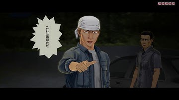 Initial D Arcade Stage 6 AA - Original - Part #10 - Fierce Akagi Wind!! (ENG SUB)