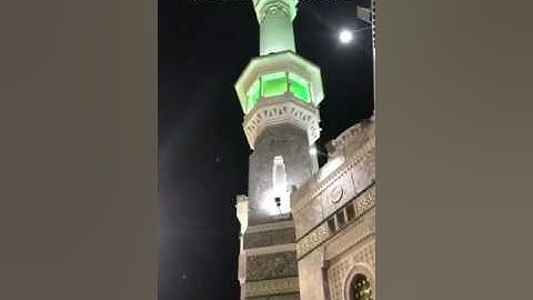 تلاوة جميلة للشيخ بندر بليلة تراويح الليلة ١٠ من الحَرَمْ المكي