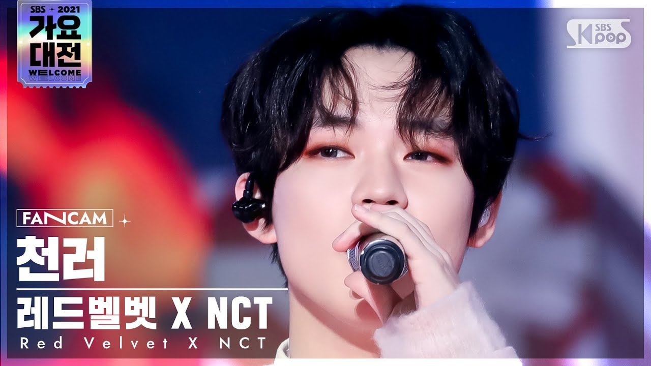 [2021 가요대전 4K] 레드벨벳X엔시티 천러 '창밖을 봐요' (Red Velvet X NCT CHENLE FanCam)│@SBS Gayo Daejeon_2021.12.25.