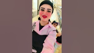 Thumbnail of هو انت طالع حلو لمين بيبسي الفنان