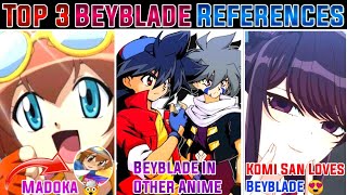 Top 3 Beyblade References In Other Anime | Beyblade Metal Series | Beyblade Og Burst | AFS #shorts