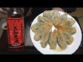 ニラ餃子-Gyoza (fried dumplings)-【Japanese food 江戸長火鉢】