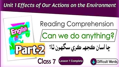 Class Seven 7 My English Unit 1||Reading | Speaking | Grammar |Sindh Text
