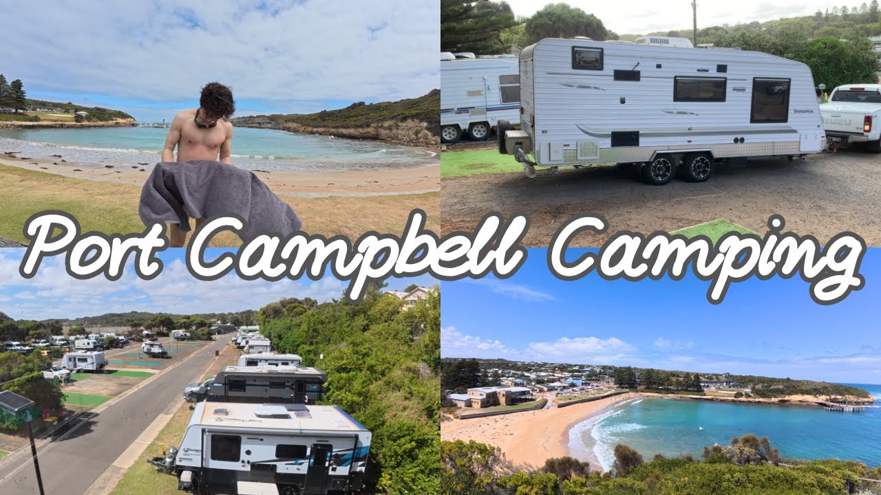 🇦🇺【호주6】 4K화질 - 오션로드 캠핑장 Vlog🏕️(Port Campbell Holiday Park)