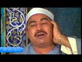 الشيخ محمد محمود الطبلاوى وتلاوة رااااائعة من سورة آل عمران مصر فترة الثمانينات HD 